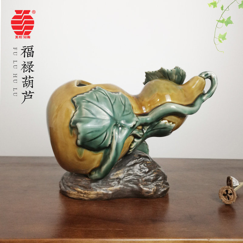 福禄陶瓷葫芦创意小摆件花插酒柜博古柜客厅家居电视柜茶几摆设品