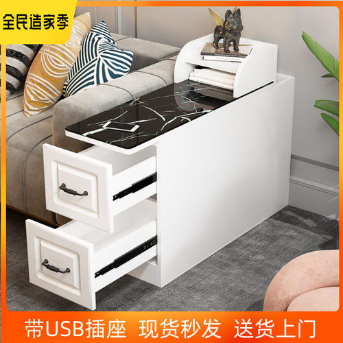 沙发边柜侧边柜带钢化玻璃黑白大理石纹路边几柜带usb插座可移动