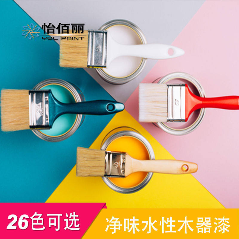 水性漆木器漆清漆白漆彩色旧家具木门窗翻新改色自刷家用环保漆