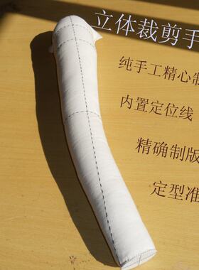 女立体裁剪人台手臂布手臂胳膊立裁手臂假手臂