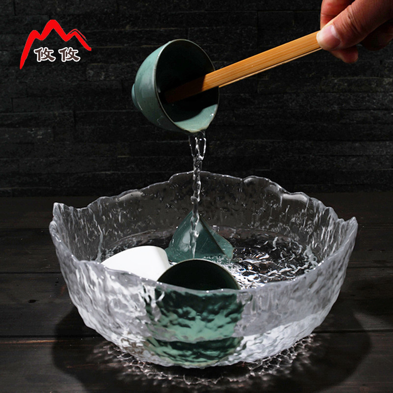 攸攸玻璃茶洗大号水洗 茶海水盂洗茶具的配件 杯洗干泡建水洗茶碗