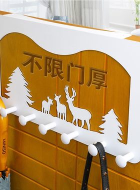易时代门后挂钩免钉壁挂门上挂衣架无痕强力粘胶粘钩门背式挂衣钩