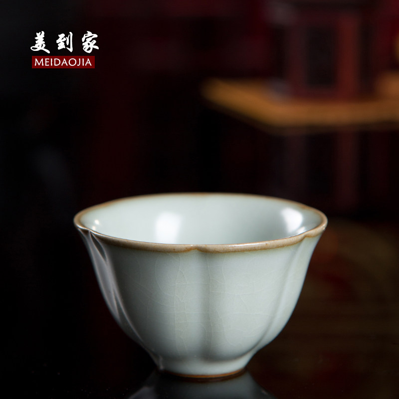 美到家汝窑小葵花茶杯冰裂釉陶瓷茶杯可养开片礼盒茶具套装