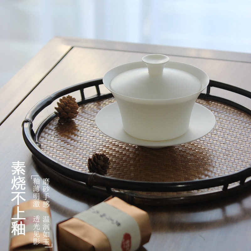 聚器堂 羊脂玉白瓷素烧无釉陶瓷薄胎盖碗单个不烫手骨瓷三才盖碗