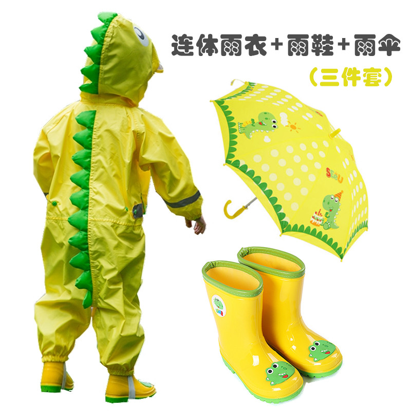 儿童连体防护服 雨衣 小学生大小童男女童幼儿园 卡通套装鞋雨裤