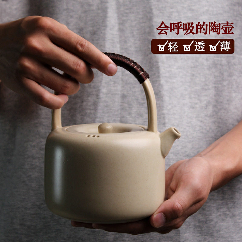 电陶炉老白茶专用煮茶壶薄胎苏打釉陶壶陶瓷日式老陶泥烧水壶简约