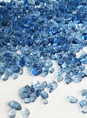 鱼缸沙子造景底砂海蓝沙玻璃沙蓝色彩珠水族箱装饰底沙水草造景石