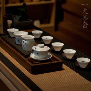 一九茶舍 景德镇纯手绘青花盖碗茶具套装10入 三鱼图陶瓷斗笠杯组
