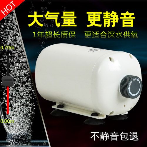 超静音鱼缸增氧泵氧气泵迷你供氧用品双孔充打氧机养鱼氧气泵小型