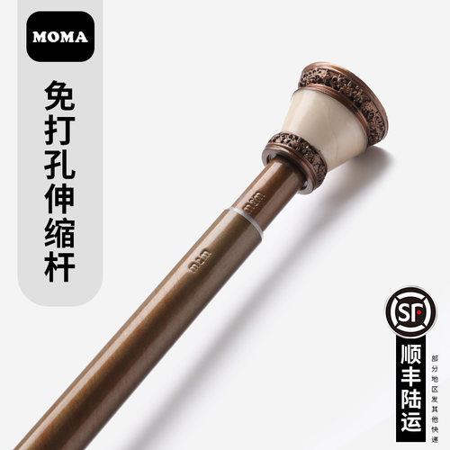 默玛欧式美式免打孔伸缩杆浴帘杆浴杆门帘杆窗帘杆复古金装饰杆