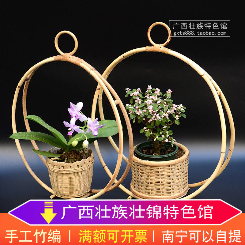 广西手工编织花篮竹编 挂篮花盆花器插花收纳篮 家居饰品装饰摆件
