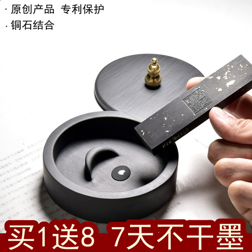 经典带石盖天然原石老坑水波纹歙砚端砚大容量储墨砚台初学者套装