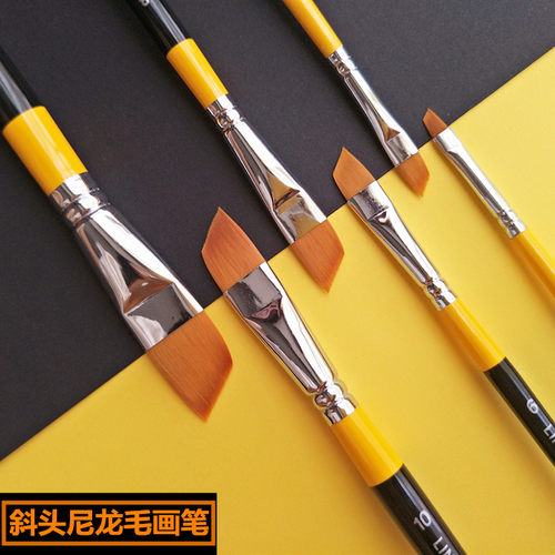 林都尼龙毛斜头画笔套装学生油画笔水粉笔单支丙烯颜料专水彩排笔