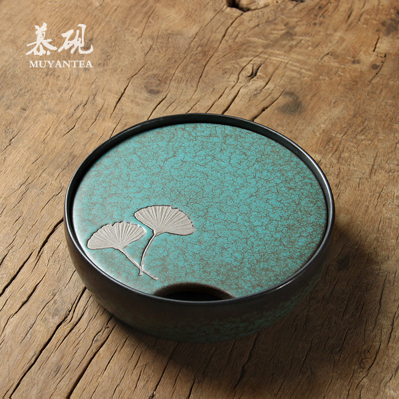 慕砚日式简约杏叶茶盘家用蓄水干泡茶台窑变功夫茶具茶道圆形茶盘
