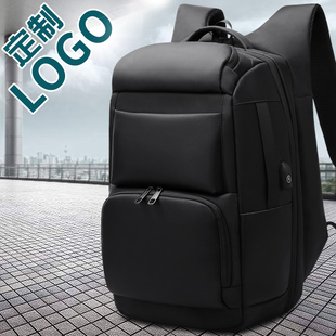 电脑背包定制印LOGO商务印字定做图F案业务员会议公司年会双肩包