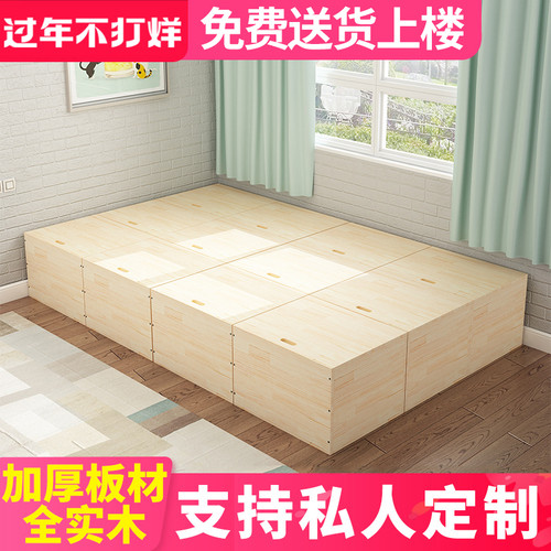 飘窗柜储物柜实木自由组合定制榻榻米矮柜窗台地柜阳台收纳置物柜