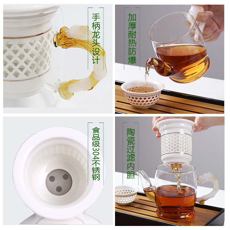 玻璃茶壶加厚耐热泡茶杯套装陶瓷过滤内胆红茶具耐高温功夫冲茶器