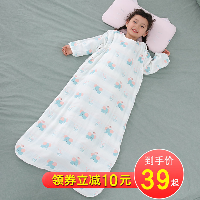 纱布睡袋婴儿春秋薄款春夏季幼儿童四季通用宝宝新生儿夏天防踢被