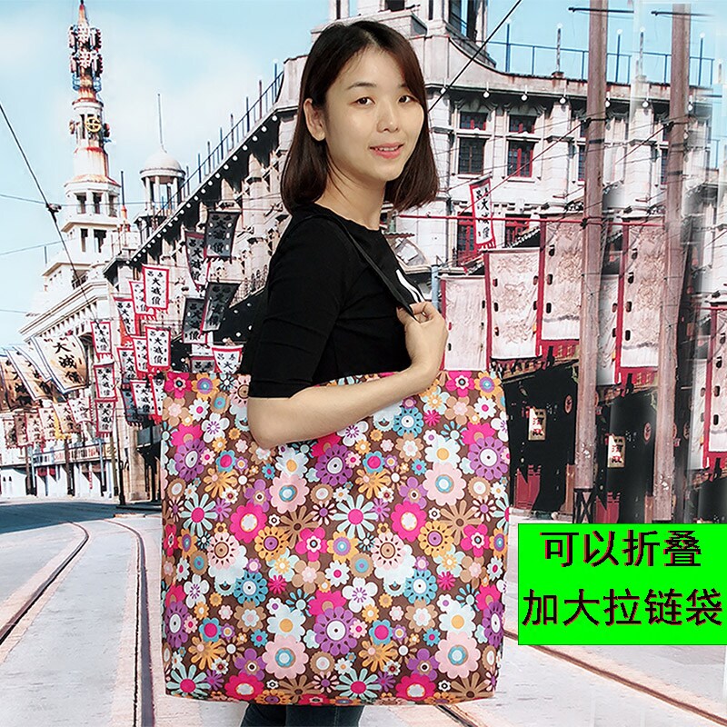 拉链环保购物袋加大单肩妈咪防水加厚外出旅行袋包折叠便携收纳袋