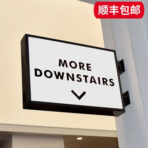 欧式铁艺圆形灯箱LED广告牌挂墙式户外美甲美睫悬挂门头招牌定做