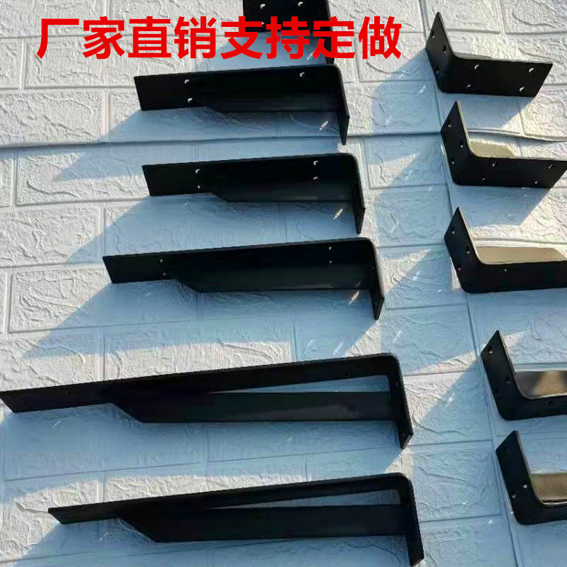 加厚三角托架墙壁挂承重置物架隔板铁支撑架支架层板墙上支撑铁架