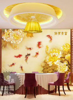 九鱼图餐厅墙画大型壁画客厅电视墙纸卧室沙发背景墙玄关壁纸057