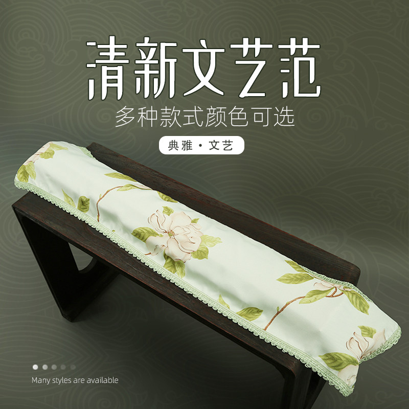 古琴套盖布加厚古琴防尘布禅意中式古琴披仿古古琴桌旗盖桌布图片