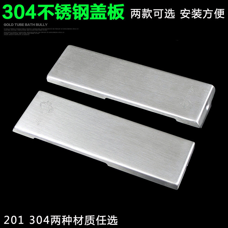 304不锈钢玻璃门夹盖子小门夹盖板玻璃门合页盖上夹下夹曲夹扣板图片