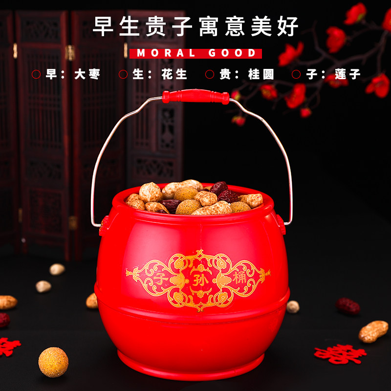速发子桶桶结婚陪嫁出嫁用红桶马孙喜盂妆生子摆件痰嫁备婚庆用品