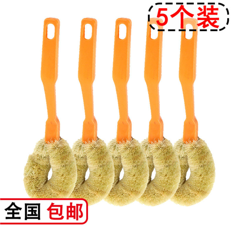 速发5把装洗柄洗锅刷不易沾油去房硬毛厨污锅刷家用长碗刷清洁刷