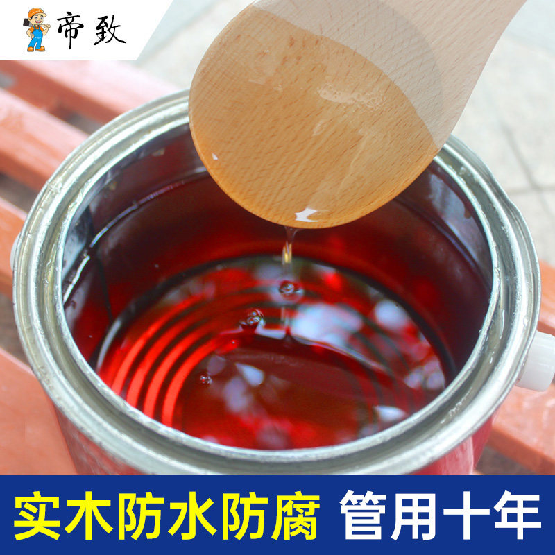 速发木腐实器透明色防蜡木油油漆木腊桐户外防水木头木木清漆桐油