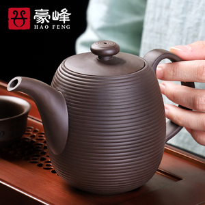 速发豪峰简约紫砂壶大容用功夫茶具个人泡茶创家量客厅壶意复古茶