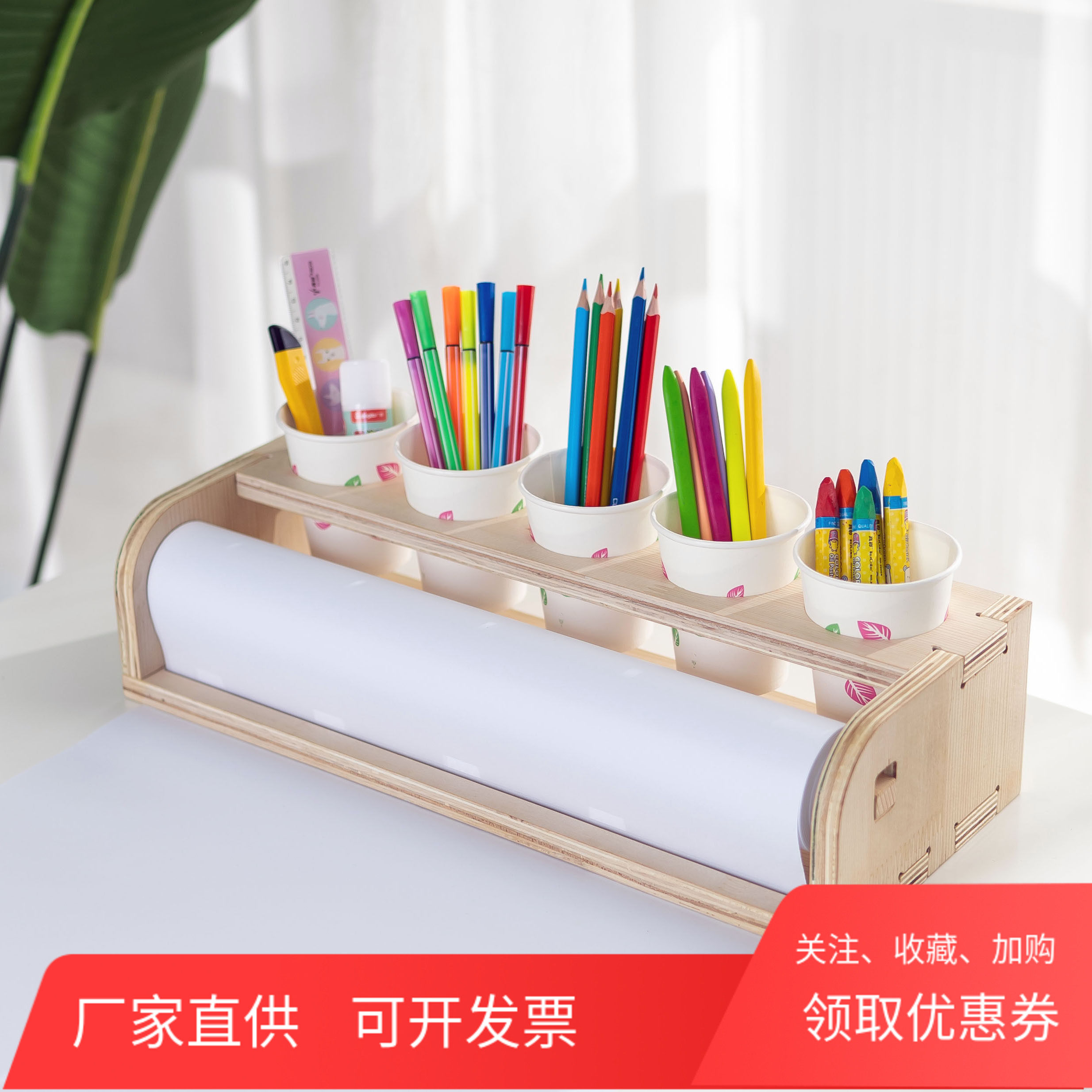 现货速发创意儿童桌面台式画架宝宝涂鸦简易实木画板绘画轴卷纸架