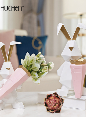 速发创意可爱小兔子简约家居摆件童厅电视柜卧室儿房客装饰品