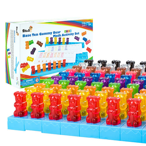 速发fri物zs彩虹数学学习神教立体熊仔数数器具百数板儿童礼t玩具