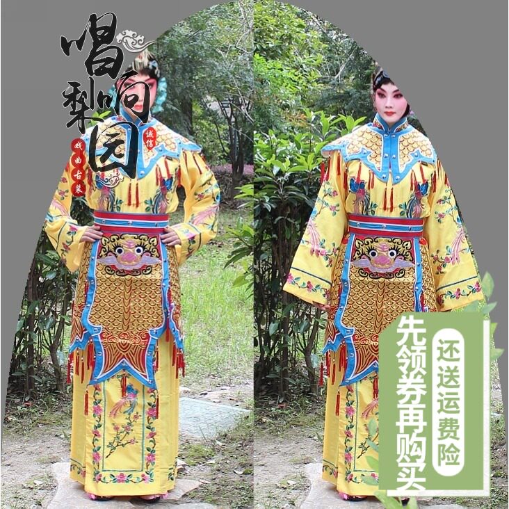 新款戏曲影视古装舞台r表演服正品京剧青衣服霸王别姬均码虞姬装