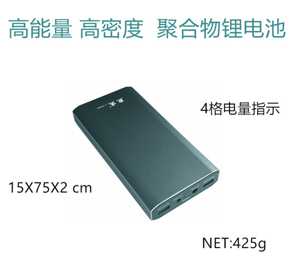 罗兰ae10电吹管专用电池5.7v移动电源充电宝乐器外接挂锂电池
