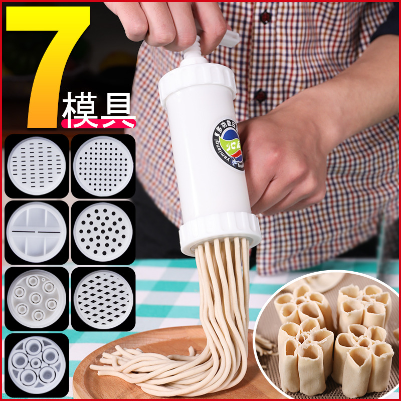 家用手动小型压面机老式河捞机手拧面条机莜面窝窝饸饹机莜面工具