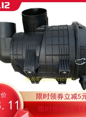 东风天锦KR货车2541空气滤芯k2546 47总成AF4405 AA90214新款空滤