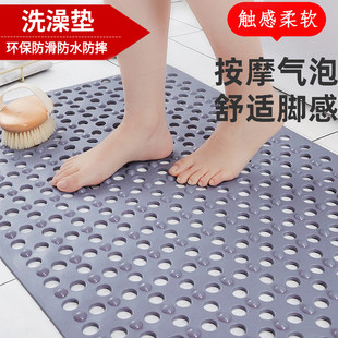 酒店宾馆浴室f地垫淋浴房防滑垫带吸盘洗澡脚垫厕所卫生间防摔垫
