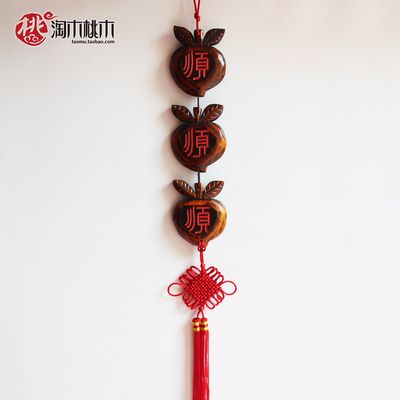 墙面装饰品复古客厅中国结实木挂饰壁挂墙挂墙上奶茶店房间挂件