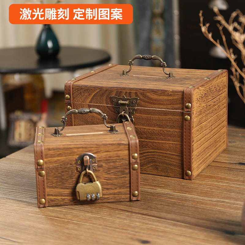 纸币存钱罐大号只进不出储蓄罐儿童带锁储钱密码盒V大人零钱收纳