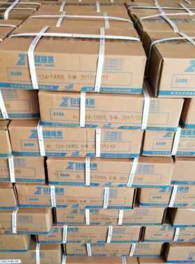 东华自强06B  08B 10B 12B C16B 20B 24B 单排滚子工业链条