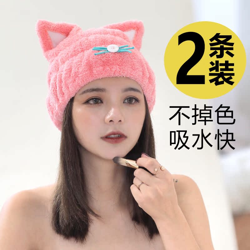 干发帽女超强吸水速干2021新款B可爱女童毛巾包头巾干发巾儿童浴