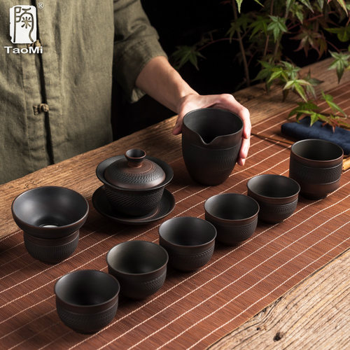 陶迷建水紫陶茶具套装创意家用简约陶瓷泡茶壶大盖碗整套功夫茶杯