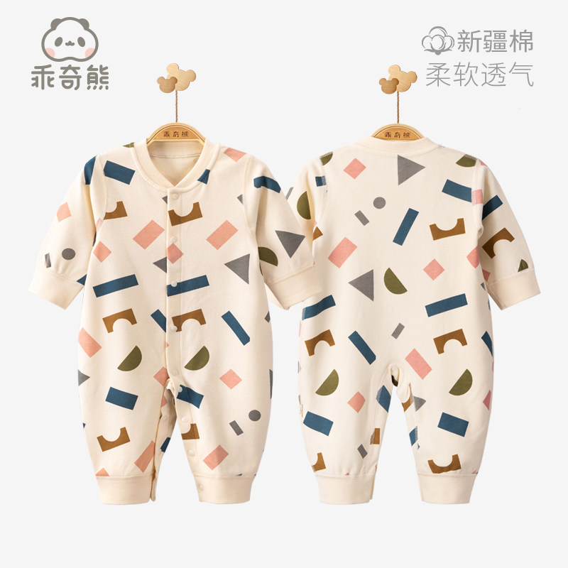婴儿纯棉衣服春秋装睡衣男女宝宝连体衣婴幼儿新生儿哈衣爬爬服冬,童装/婴儿装/亲子装,连身衣/爬服/哈衣,淘宝优惠券,粉丝福利购,淘宝优惠卷