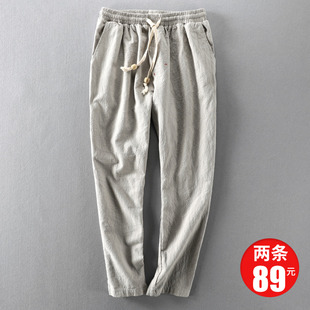 潮流麻布裤 透气棉麻9分裤 子男 男宽松小脚大码 日系休闲亚麻九分裤