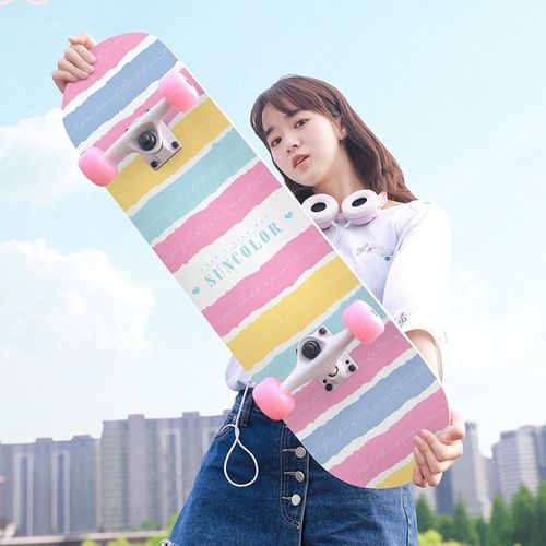 四轮滑板女生初学者专业短板成人男青少年刷街夜光儿童双翘滑板车