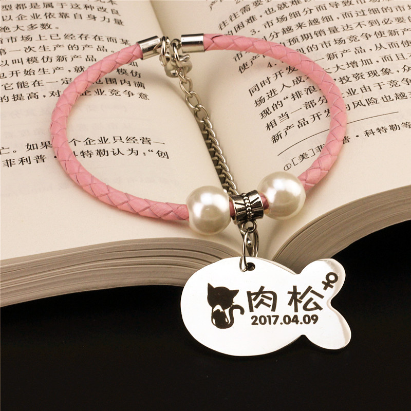 猫咪铃铛刻字定做幼猫狗牌身份牌定制吊牌猫挂牌狗狗项Z链小猫项