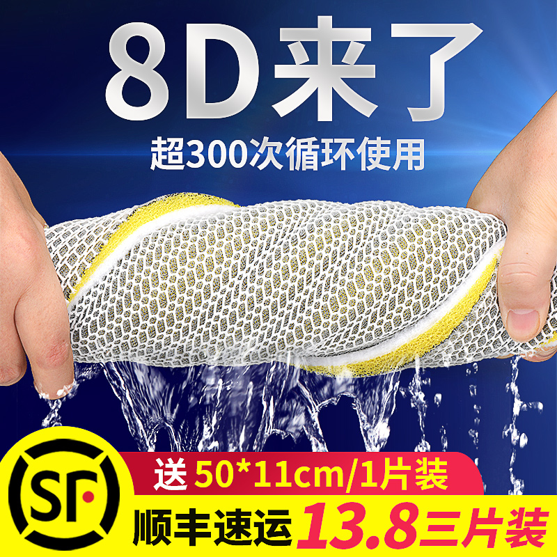 鱼缸无胶生化过滤棉洗不r烂高密度海绵加厚净水魔毯养鱼活性炭材